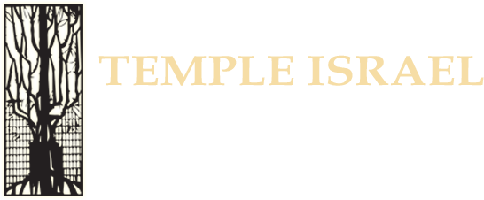 Temple Israel Miller